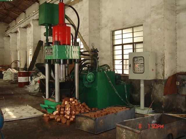 Hydraulic Aluminum Chip Briquetting Machine factory